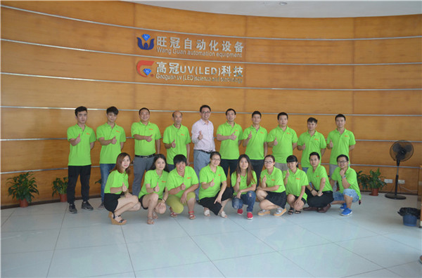 公司精英活動合照