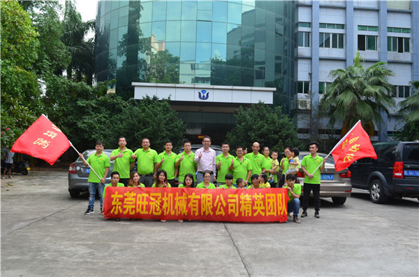 公司精英活動合照