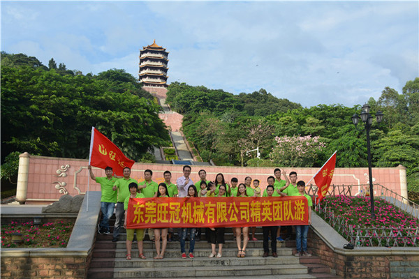 公司精英活動合照